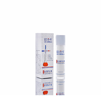 白山市多用途抗菌乳液