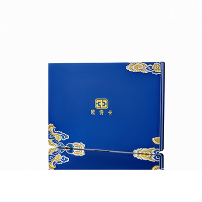 白山市产后修复调理套