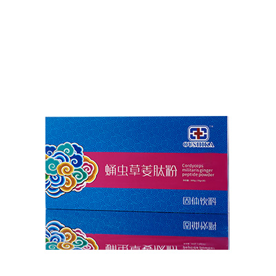 白山市调经养气汤