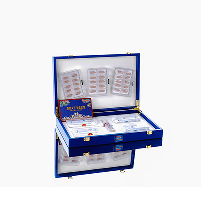 白山市爱芯回春综合版